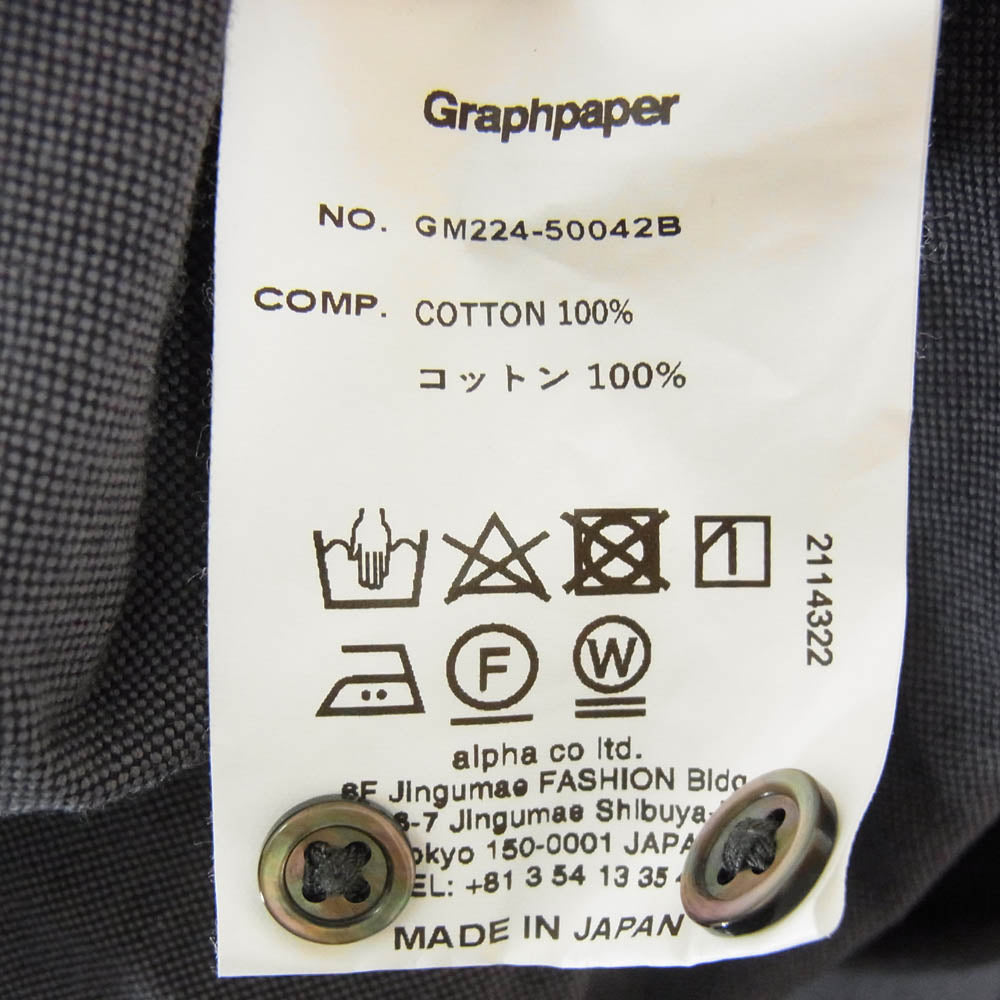 GRAPHPAPER グラフペーパー GM224-50042B OVERSIZED BD PULLOVER SHIRT オーバーサイズ ボタンダウン プルオーバー 長袖シャツ グレー系 F【中古】