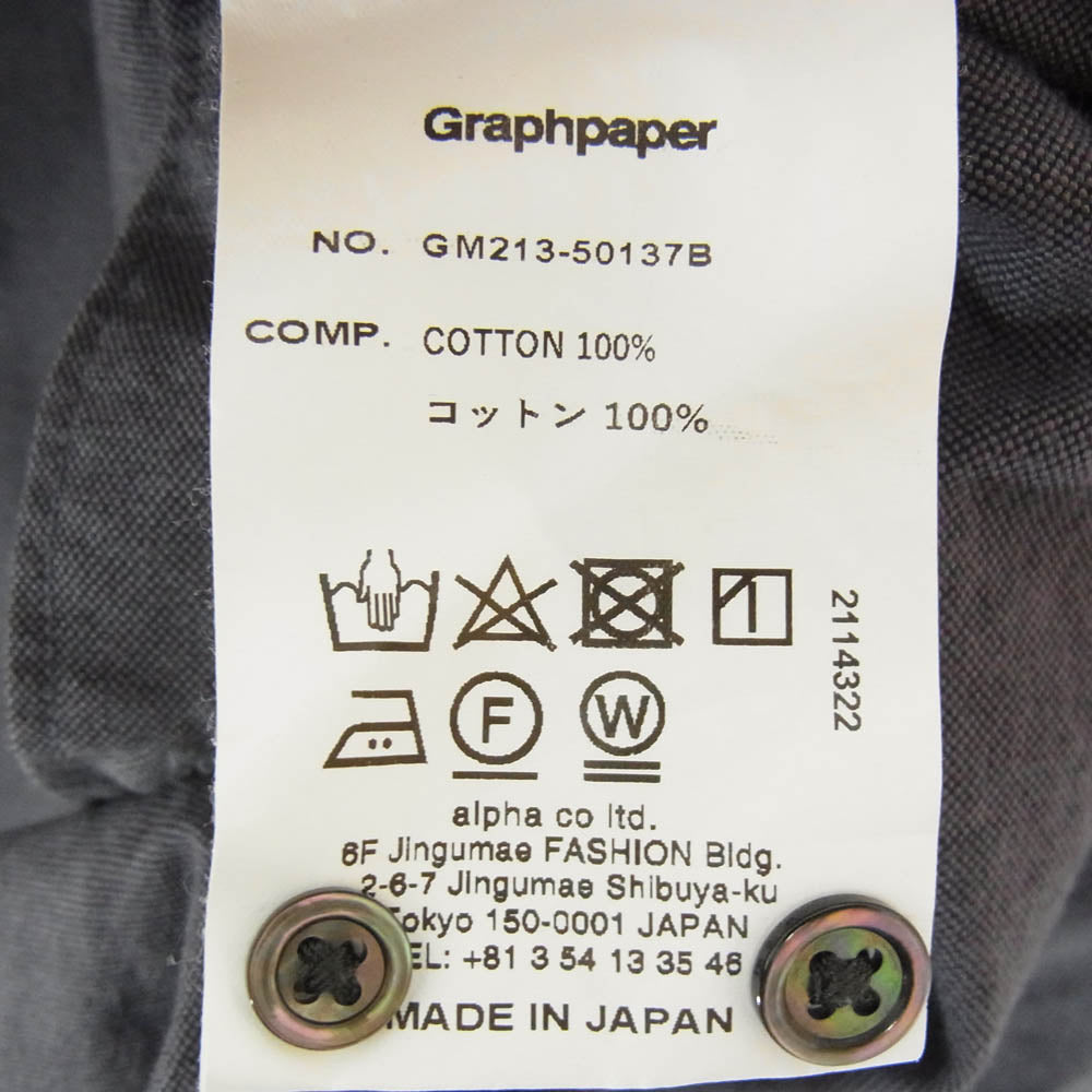 GRAPHPAPER グラフペーパー GM213-50137B Oxford Oversized Band Collar Shirt オックスフォード オーバーサイズド バンドカラー 長袖シャツ グレー チャコール系 F【中古】