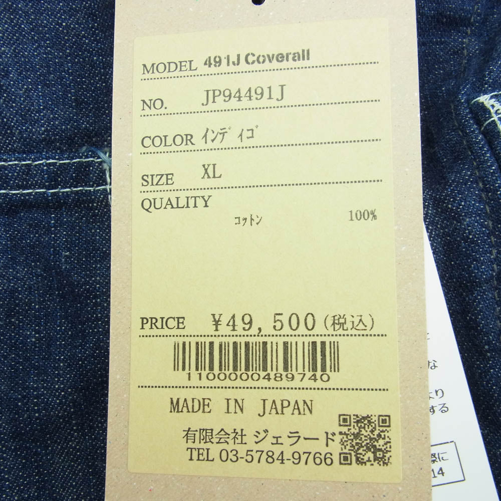 JELADO ジェラード 24SS JP94491J 491J Coverall デニム カバーオール ジャケット インディゴブルー系 XL【新古品】【未使用】【中古】