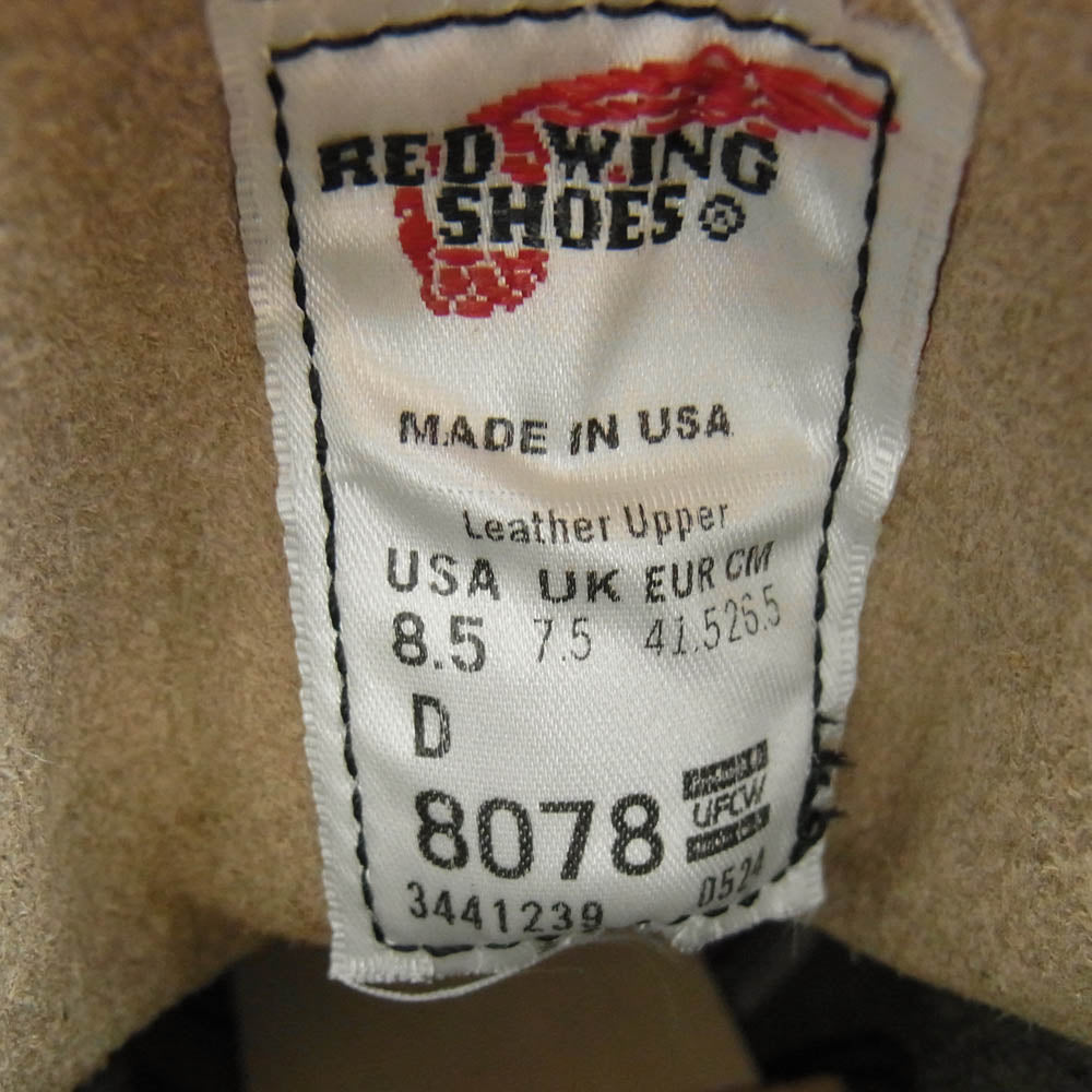 RED WING レッドウィング 8078 Iron Ranger ALPINE アイアンレンジャー アルパイン ポーテージ レザー ワーク ブーツ カーキ系 26.5cm【新古品】【未使用】【中古】