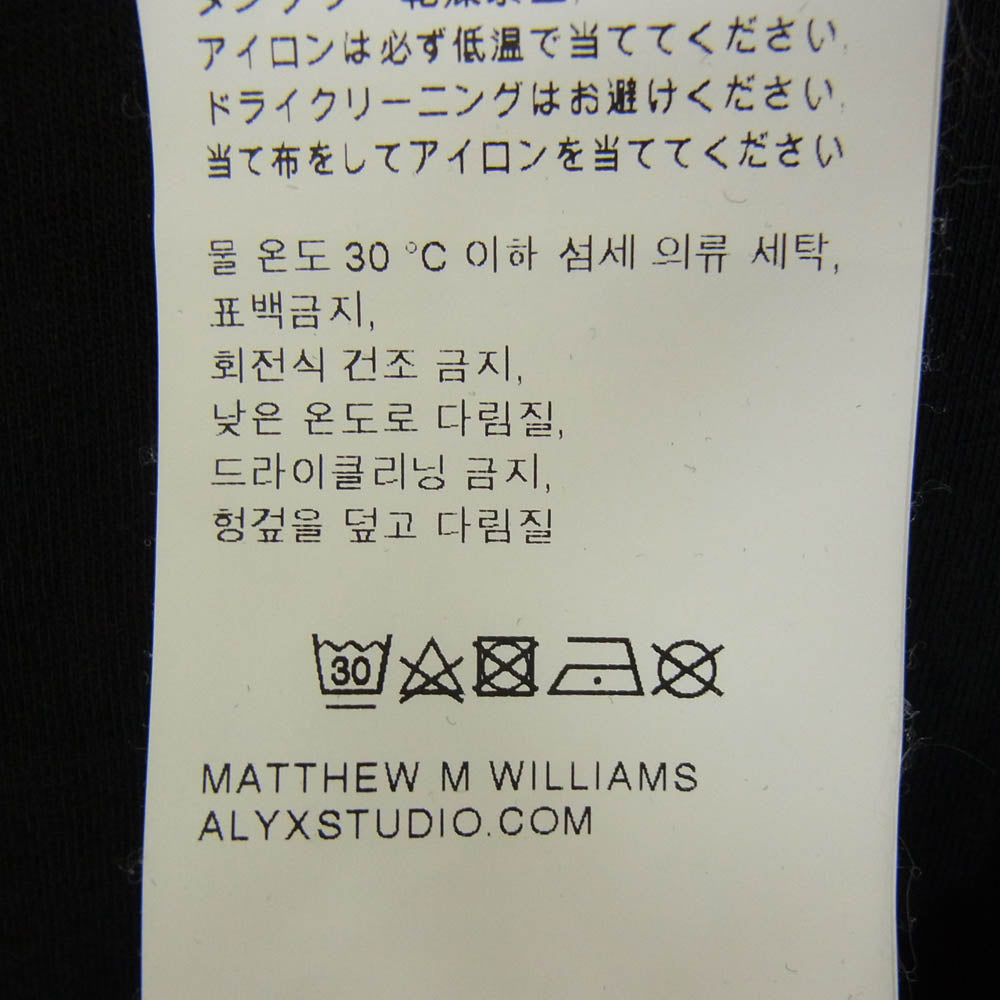 アリクス 1017-ALYX-9SM フード ロゴ カットソー パーカー ブラック系 XL【中古】