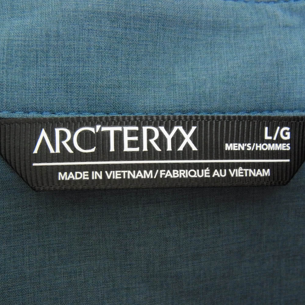 ARC'TERYX アークテリクス X000007416015 Skyline SS Shirt スカイライン ショートスリーブ 半袖シャツ ブルー系 L【新古品】【未使用】【中古】