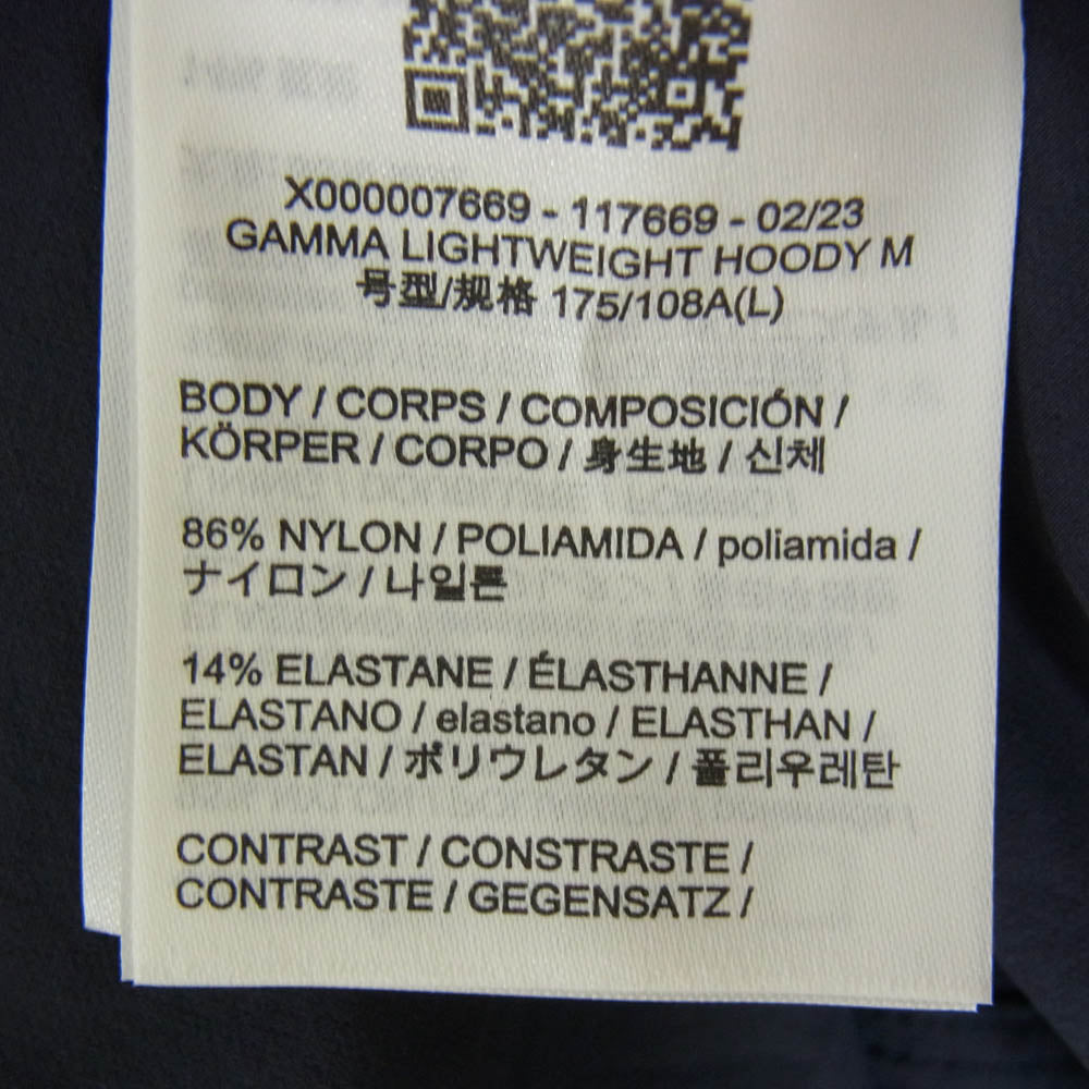 ARC'TERYX アークテリクス X000007669 Gamma Lightweight Hoody Wicker ガンマ ライトウエイト フーディ ウィッカー マウンテンパーカー ネイビー系 L【中古】