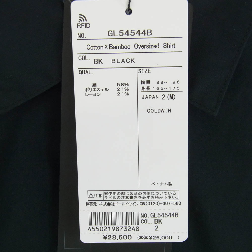 Goldwin ゴールドウィン GL54544B Bshop別注 コットンバンブー レギュラーカラー 長袖 シャツ ブラック系 2【中古】