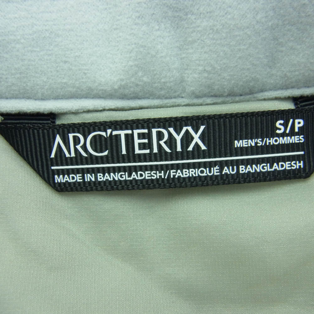 ARC'TERYX アークテリクス 2022年モデル 24110 Atom LT Vest アトム LT 中綿 ナイロン ベスト カーキ系 S【中古】