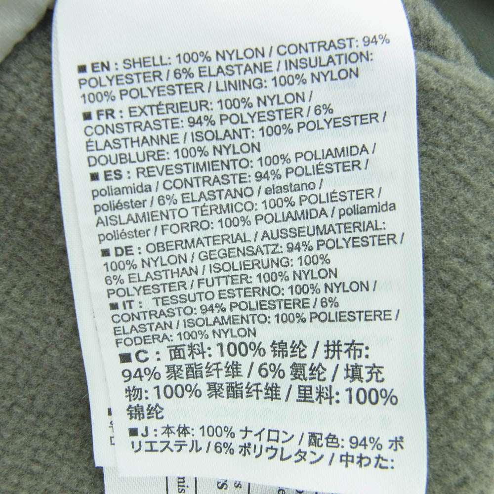 ARC'TERYX アークテリクス 2022年モデル 24110 Atom LT Vest アトム LT 中綿 ナイロン ベスト カーキ系 S【中古】