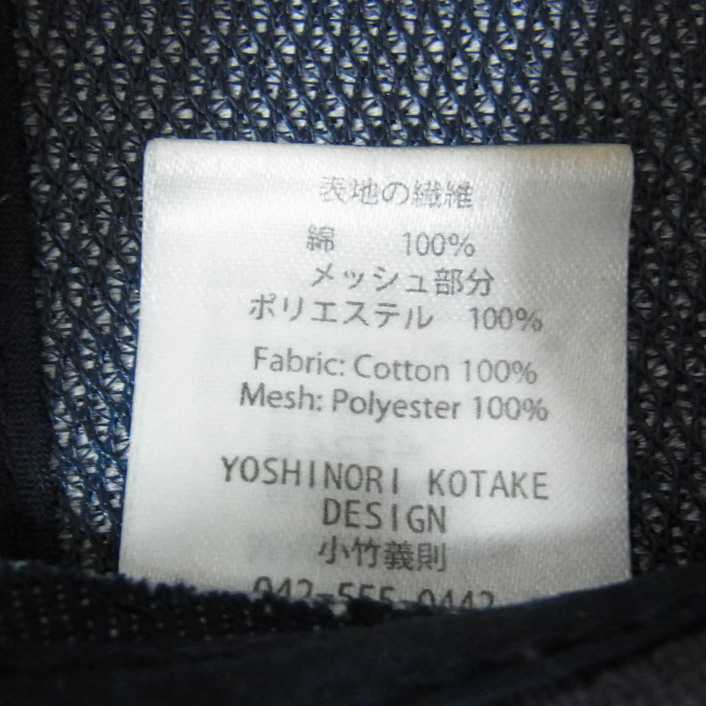 ヨシノノリタケ YK3DE-VSTAR CAP ロゴ メッシュ キャップ ネイビー系【中古】