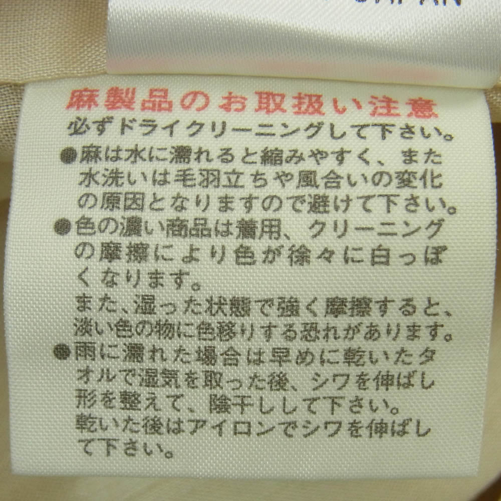 ダックス 11-901721 花柄 ワンピース 麻 キュプラ 日本製 ベージュ系 9AR【中古】