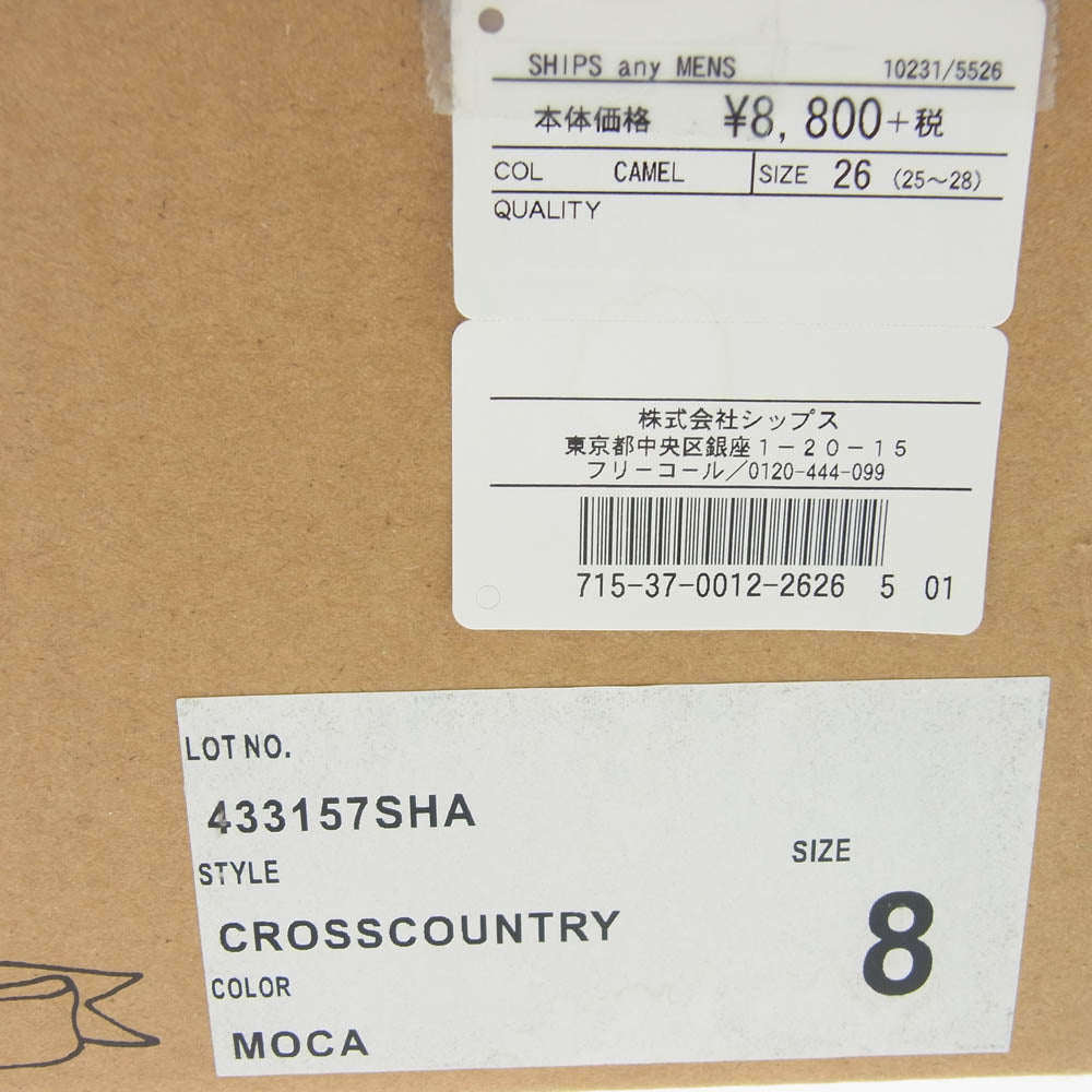 シャカ SHIPS any 別注 CROSSCOUNTRY スポーツ サンダル ブラウン系 26cm【中古】