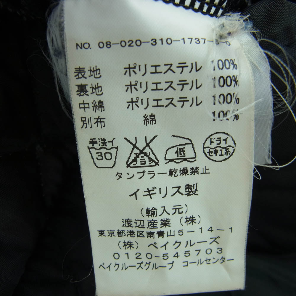LAVENHAM ラベンハム 08-020-310-1737-3-0 英国製 キルティング ジャケット ブラウン系 36【中古】