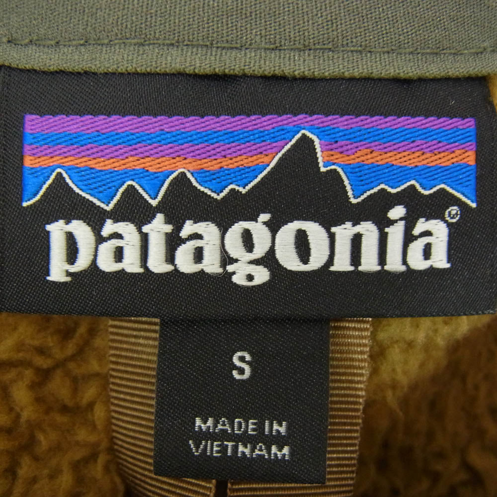 patagonia パタゴニア 25895 Los Gatos Fleece Crew ロスガトスクルー フリース ブラウン系 S【美品】【中古】