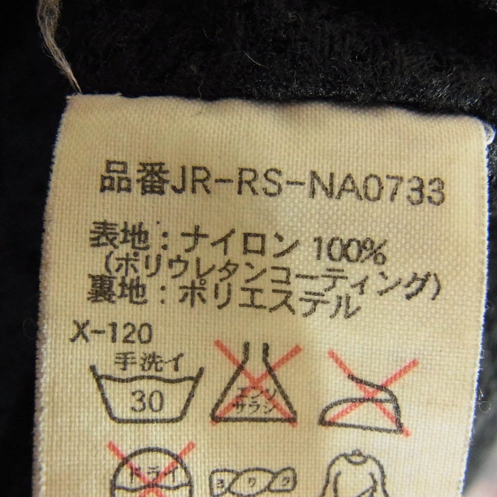 POLO RALPH LAUREN ポロ・ラルフローレン POLO SPORT ナイロンフルジップ ジャケット ブラック系 M【中古】