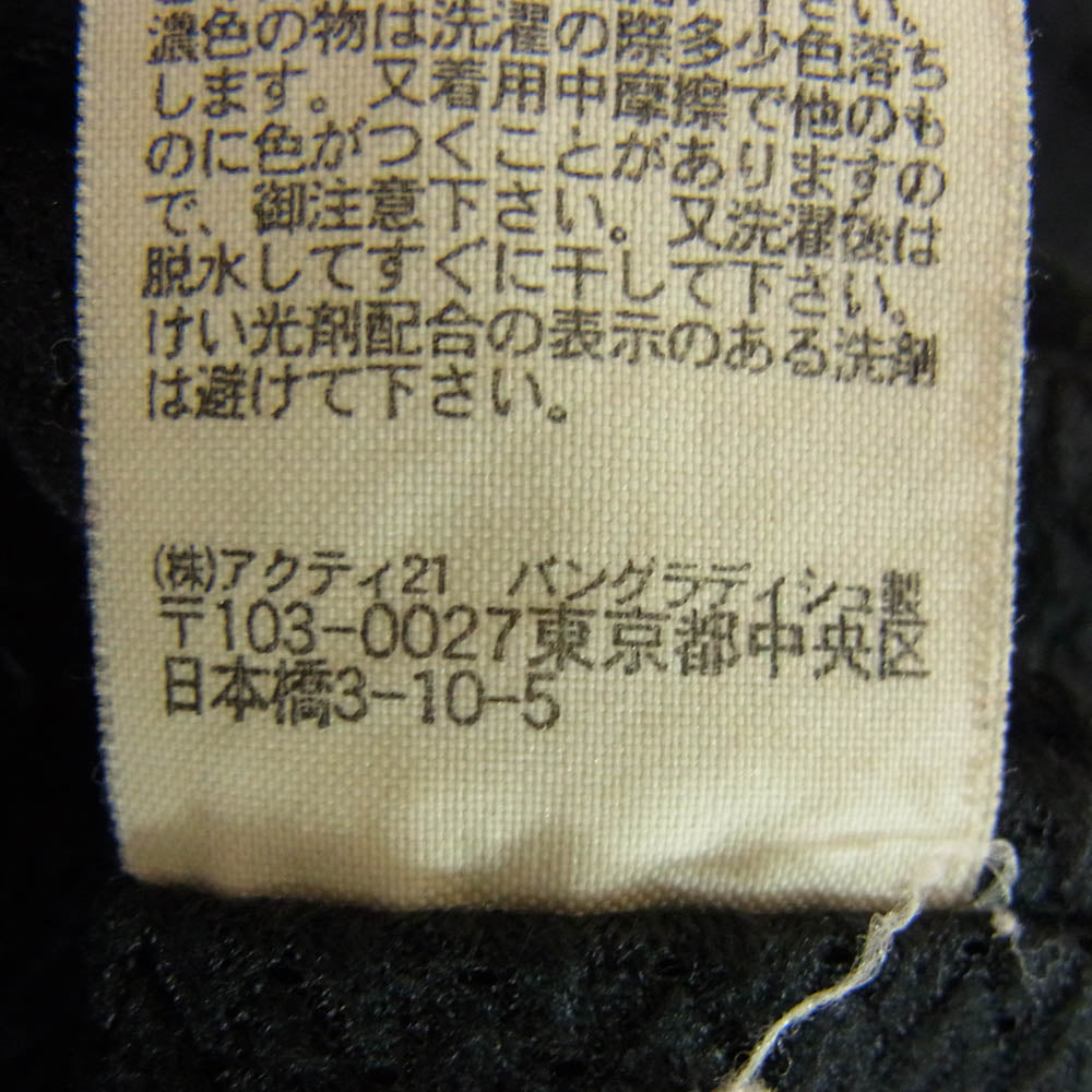 POLO RALPH LAUREN ポロ・ラルフローレン POLO SPORT ナイロンフルジップ ジャケット ブラック系 M【中古】