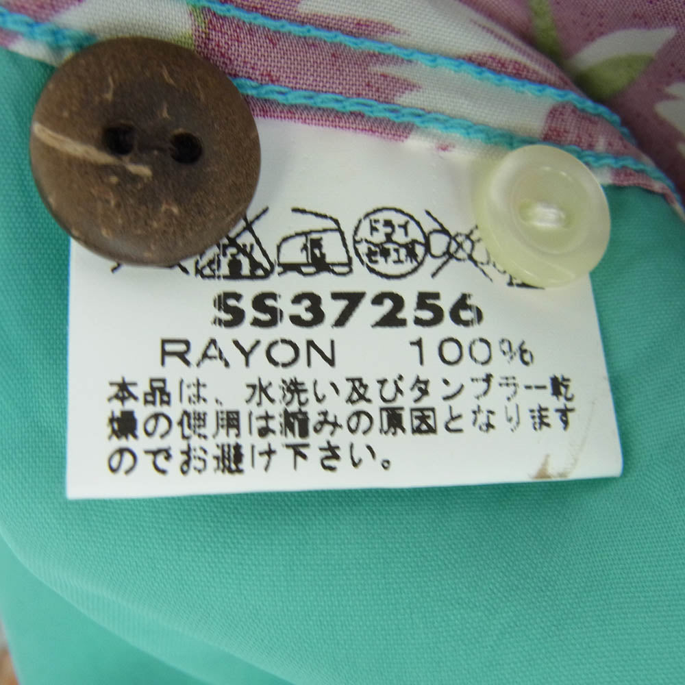 SUN SURF サンサーフ SS37256 SPECIAL EDITION スペシャル HARVEST BLESSING HAWAII ハーベスト ブレッシング ハワイ アロハ ハワイアン シャツ グリーン系 M【新古品】【未使用】【中古】