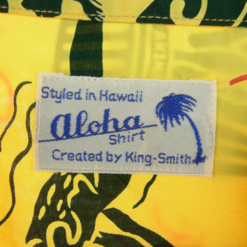 SUN SURF サンサーフ SS37574 SPECIAL EDITION スペシャル HISTORICAL EVIDENCE アロハ ハワイアン シャツ イエロー系 M【新古品】【未使用】【中古】