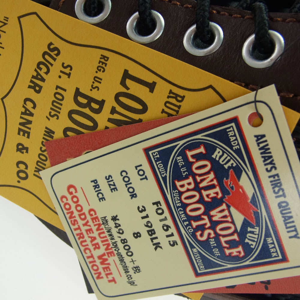 LONE WOLF ロンウルフ F01615 CARPENTER カーペンター ブーツ BLACK×BROWN ブラウン系 8【美品】【中古】