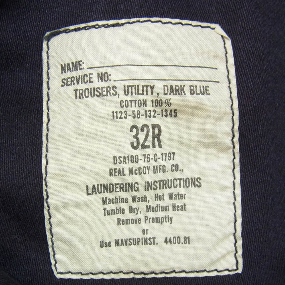 The REAL McCOY'S ザリアルマッコイズ baker pants ベイカー パンツ ネイビー系 32【中古】