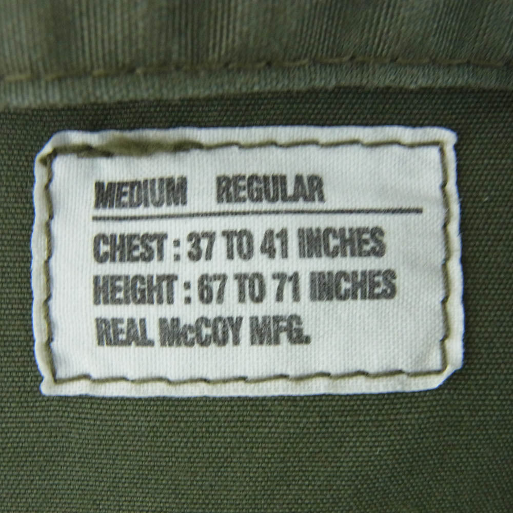 The REAL McCOY'S ザリアルマッコイズ COAT MAN’S COMBAT TROPICAL jungle fatigue jacket ファティーグ ミリタリー ジャケット グリーン系 M【中古】