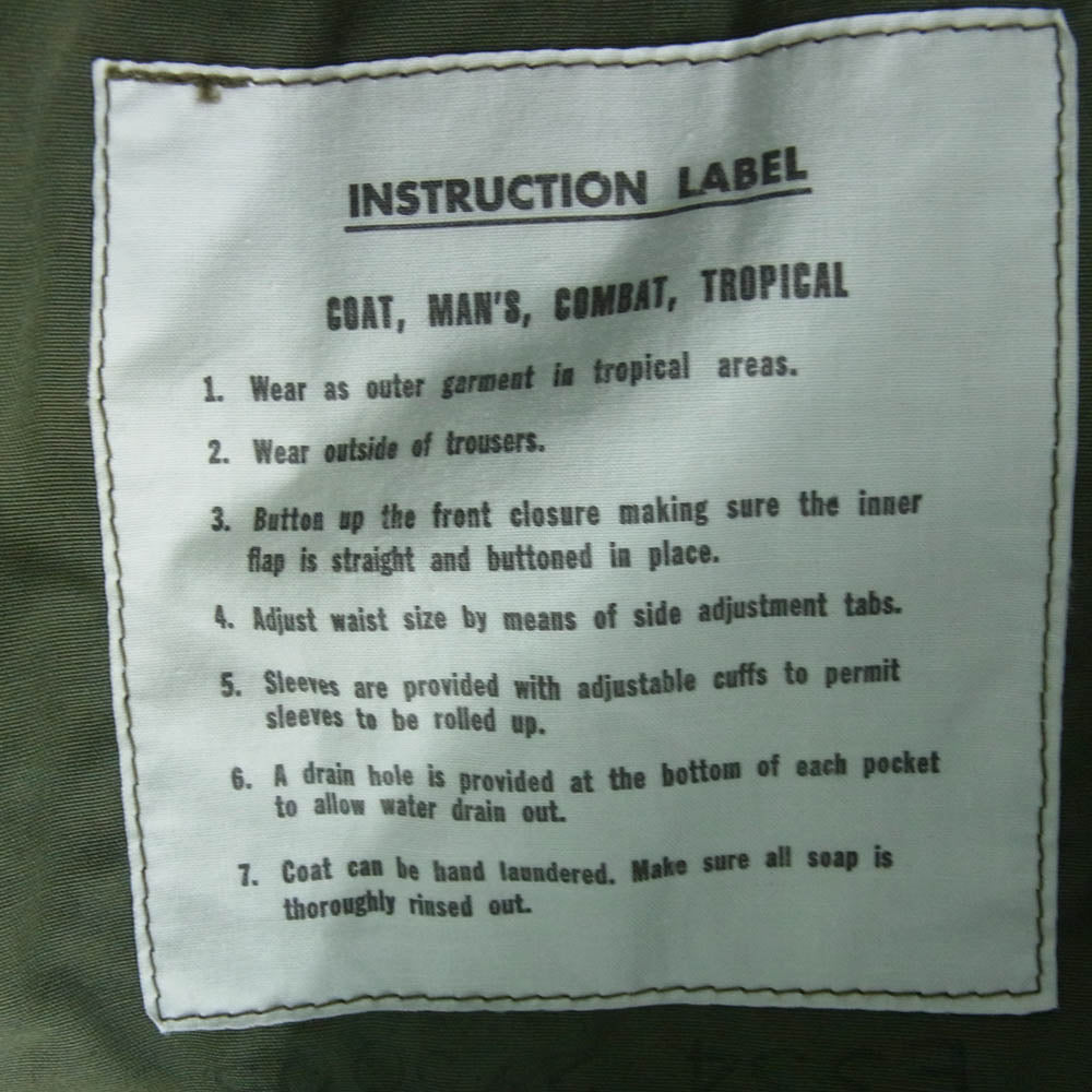 The REAL McCOY'S ザリアルマッコイズ COAT MAN’S COMBAT TROPICAL jungle fatigue jacket ファティーグ ミリタリー ジャケット グリーン系 M【中古】