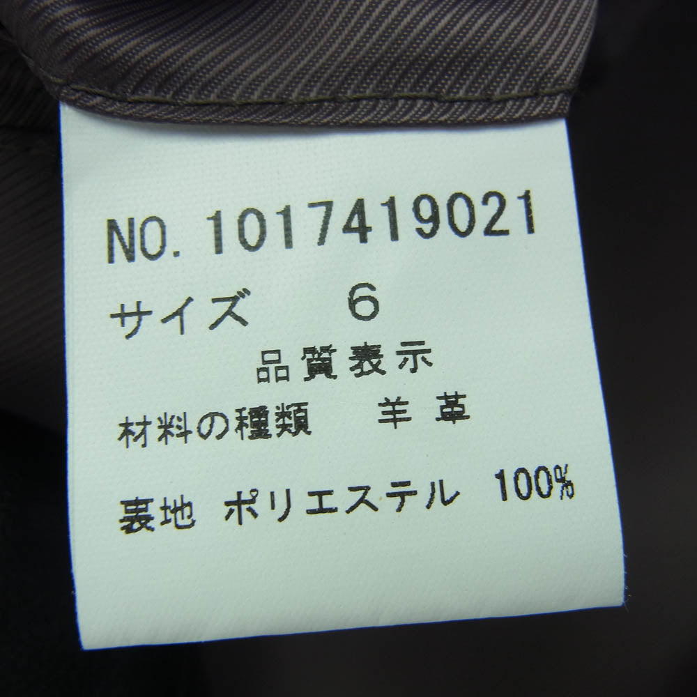 TETE HOMME テットオム 1017419021 シングル ライダース 羊革 レザー ジャケット ブラック系 6【中古】