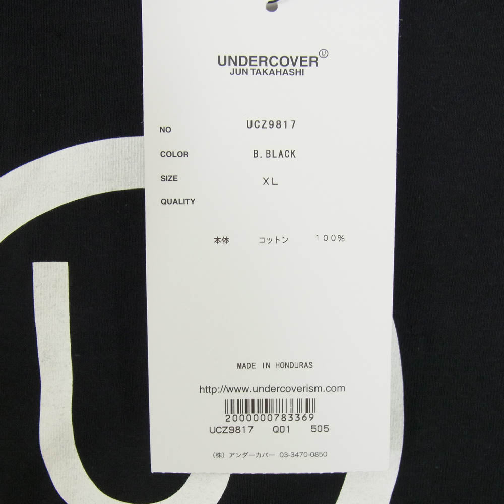 UNDERCOVER アンダーカバー UCZ9817 U ロゴプリント 半袖 Tシャツ ブラック系 XL【美品】【中古】
