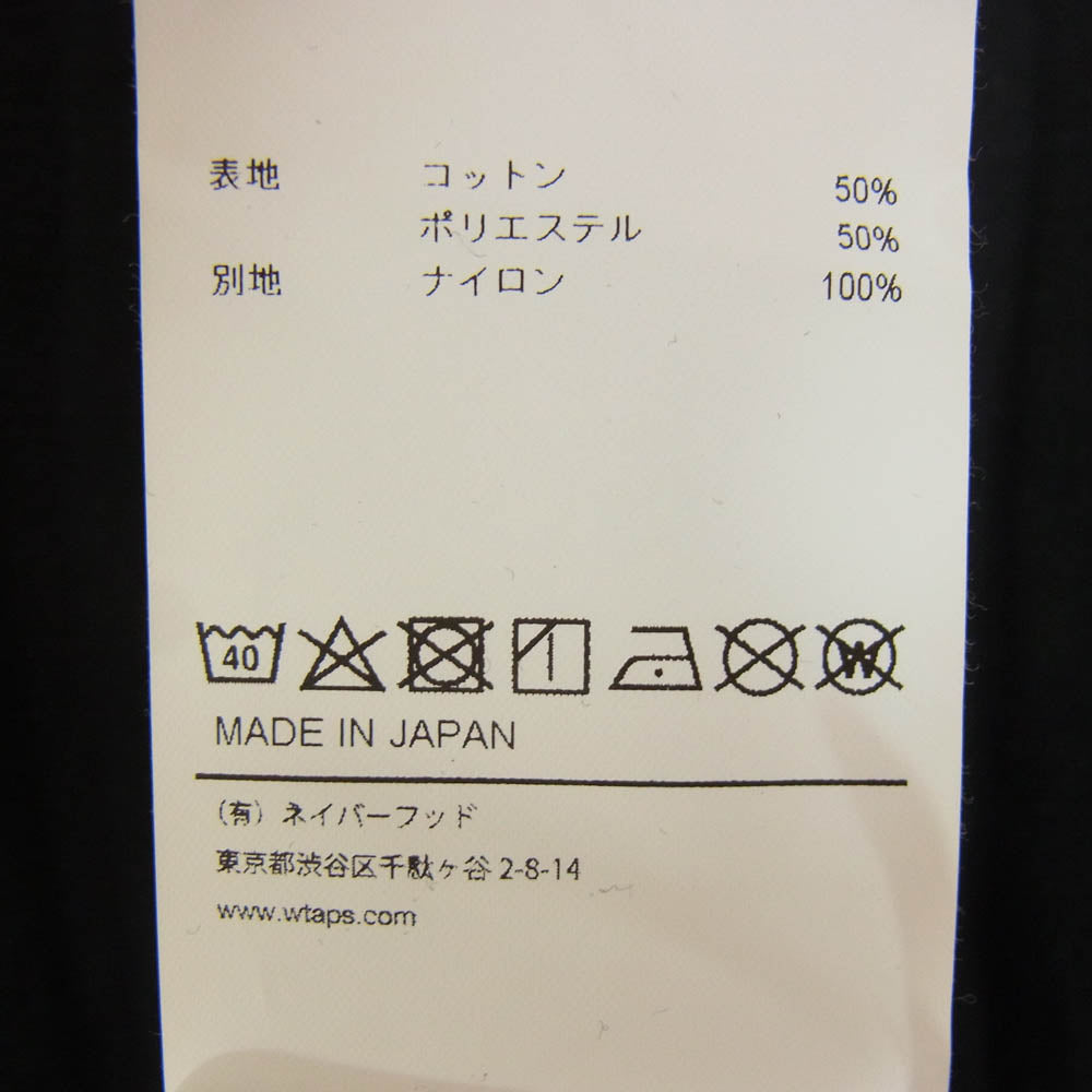 WTAPS ダブルタップス 23SS 231ATDT-CSM02S TERRITORY / SS / CTPL. DOT SIGHT テリトリー ポケットロゴ クルーネック 半袖 Tシャツ ブラック系 X04【中古】