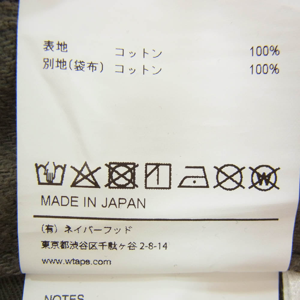 WTAPS ダブルタップス 21AW 212TQDT-PTM01 TUCK 01 タック TROUSERS COTTON FLANNEL タック トラウザーズ コットンフランネル パンツ カーキ系 X01【中古】