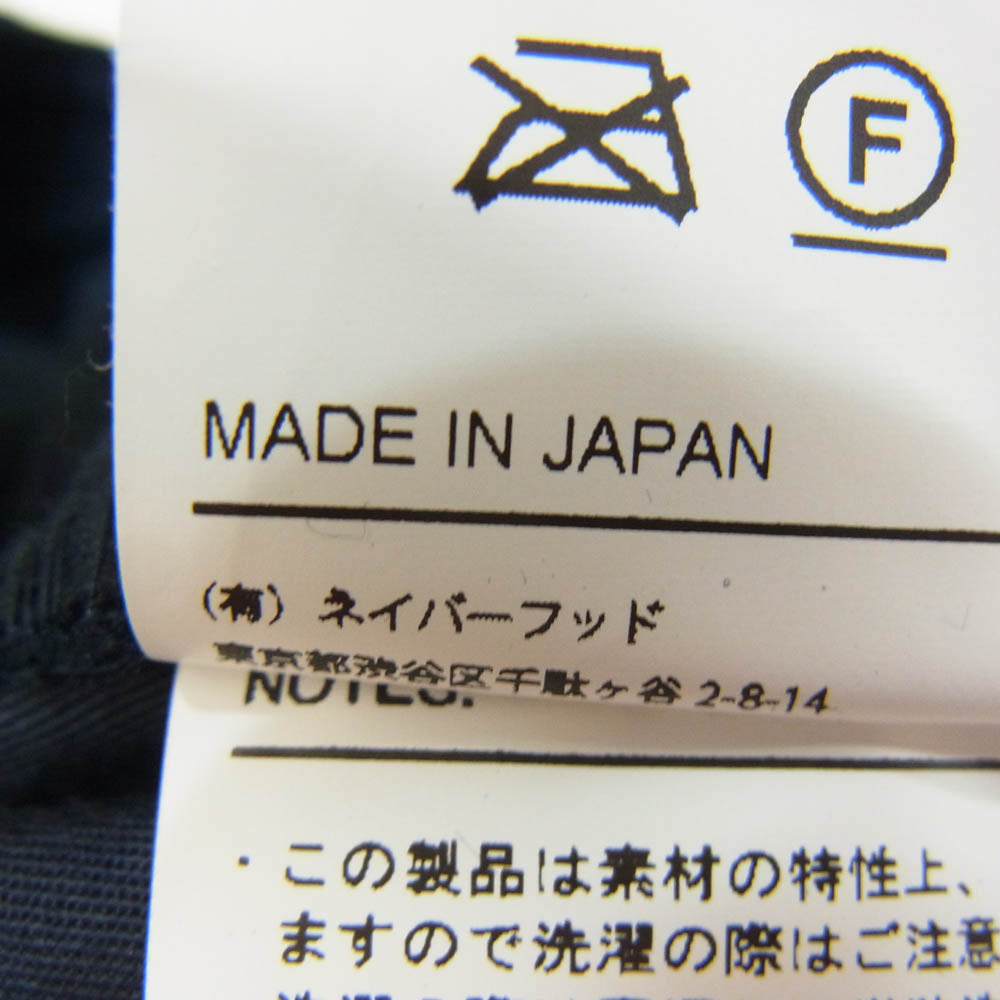 NEIGHBORHOOD ネイバーフッド 21AW 212AQNH-PTM04 CORD.BAGGY/C-PT バギー コーデュロイパンツ ネイビー系 S【中古】