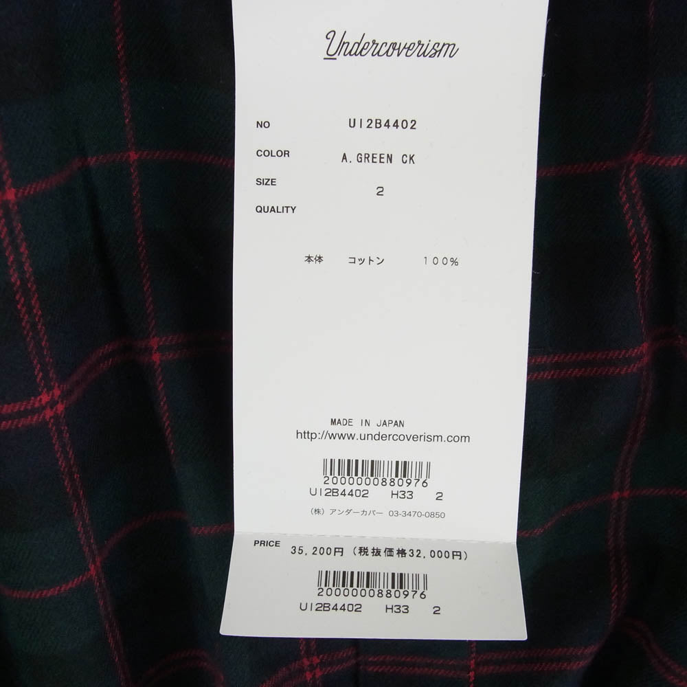 UNDERCOVER アンダーカバー 22SS UI2B4402 コットン CK後パッカリング ロング シャツ グリーン系 2【中古】