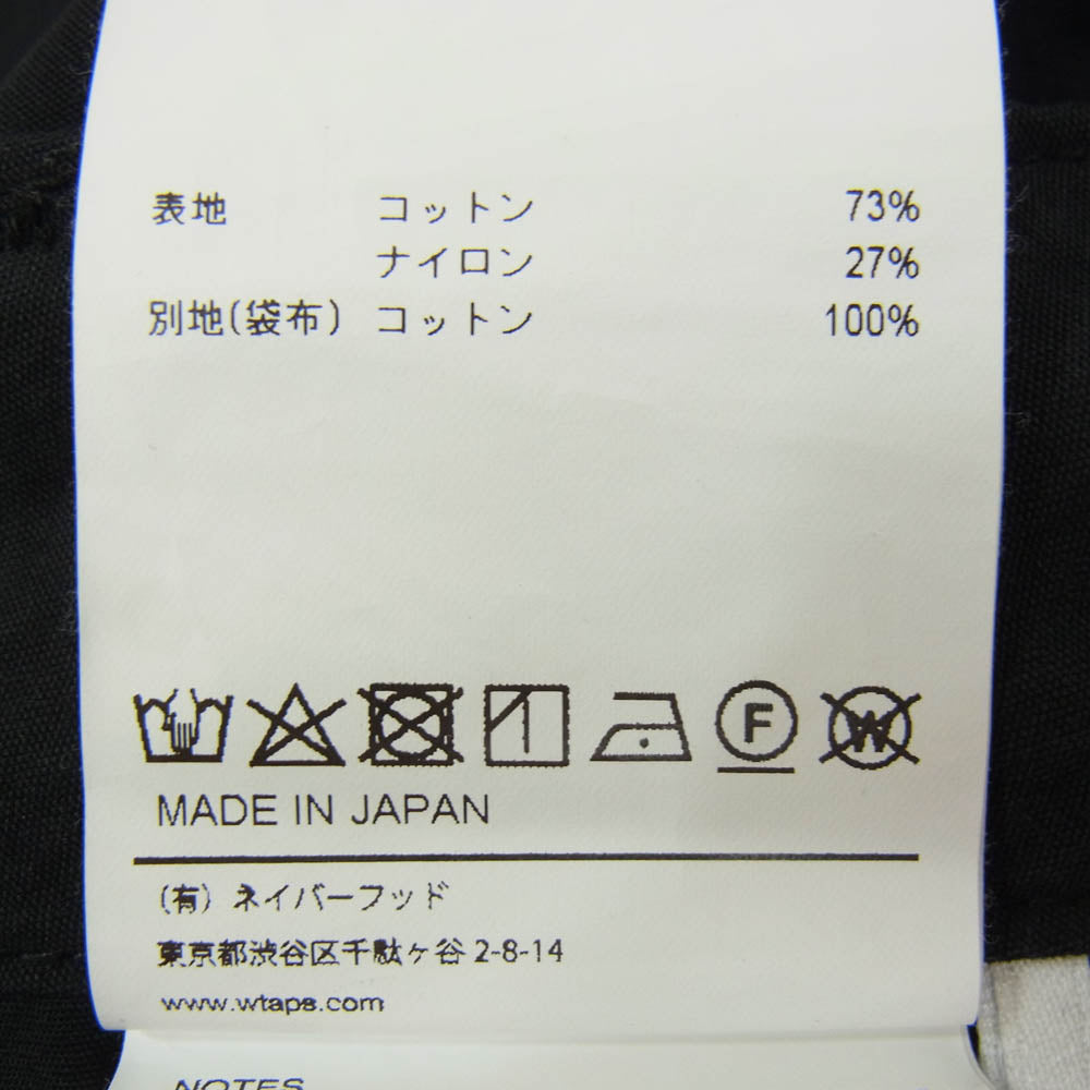 WTAPS ダブルタップス 21SS 211WVDT-PTM05 JUNGLE COUNTRY SHORTS OLVEDRAB ジャングル カントリー ショーツ ハーフパンツ ブラック系 X01【中古】