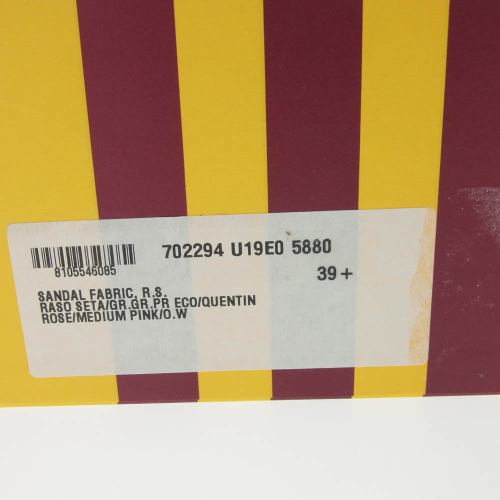 GUCCI グッチ 702294 adidas アディダス プラットフォーム シルク 厚底 サンダル ピンク系 マルチカラー系 39.5【新古品】【未使用】【中古】