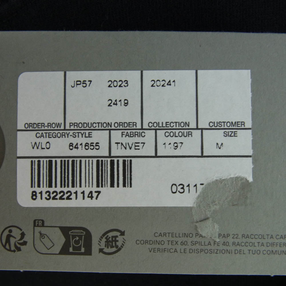 BALENCIAGA バレンシアガ 23AW 641655 TNVE7 Large Fit Tee ラージ フィット ロゴプリント 半袖 Tシャツ ブラック ブラック系 M【中古】