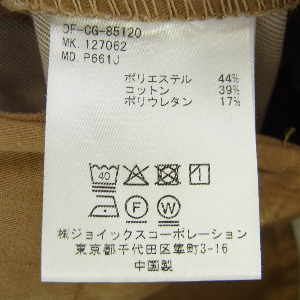 The DUFFER of St.GEORGE DF-CG-85120 ワンダー シェイプ クロップド イージー パンツ ボトム ライトブラウン系 M【中古】