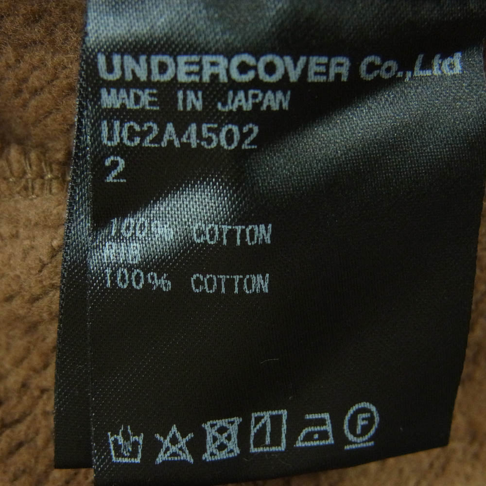 UNDERCOVER アンダーカバー 21SS UC2A4502 センタータック リブ スウェット パンツ ブラウン系 2【新古品】【未使用】【中古】