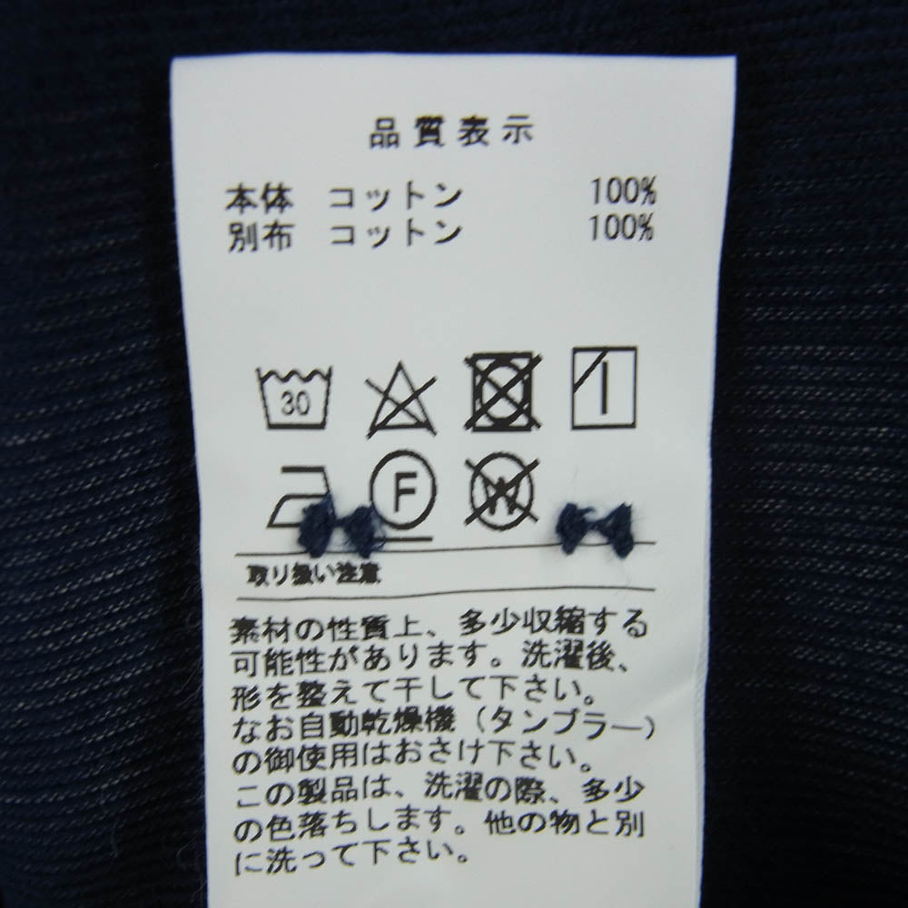 DESCENDANT ディセンダント 232WVDS-SHM04 MULE HOODED STRIPE LS SHIRT フード付き シャツ ブルー系 3【新古品】【未使用】【中古】
