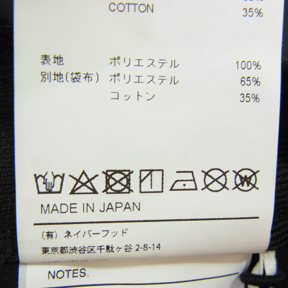 WTAPS ダブルタップス 22SS 221TQDT-PTM01 TUCK 01 TROUSERS タック トラウザー パンツ ブラック系 X01【新古品】【未使用】【中古】