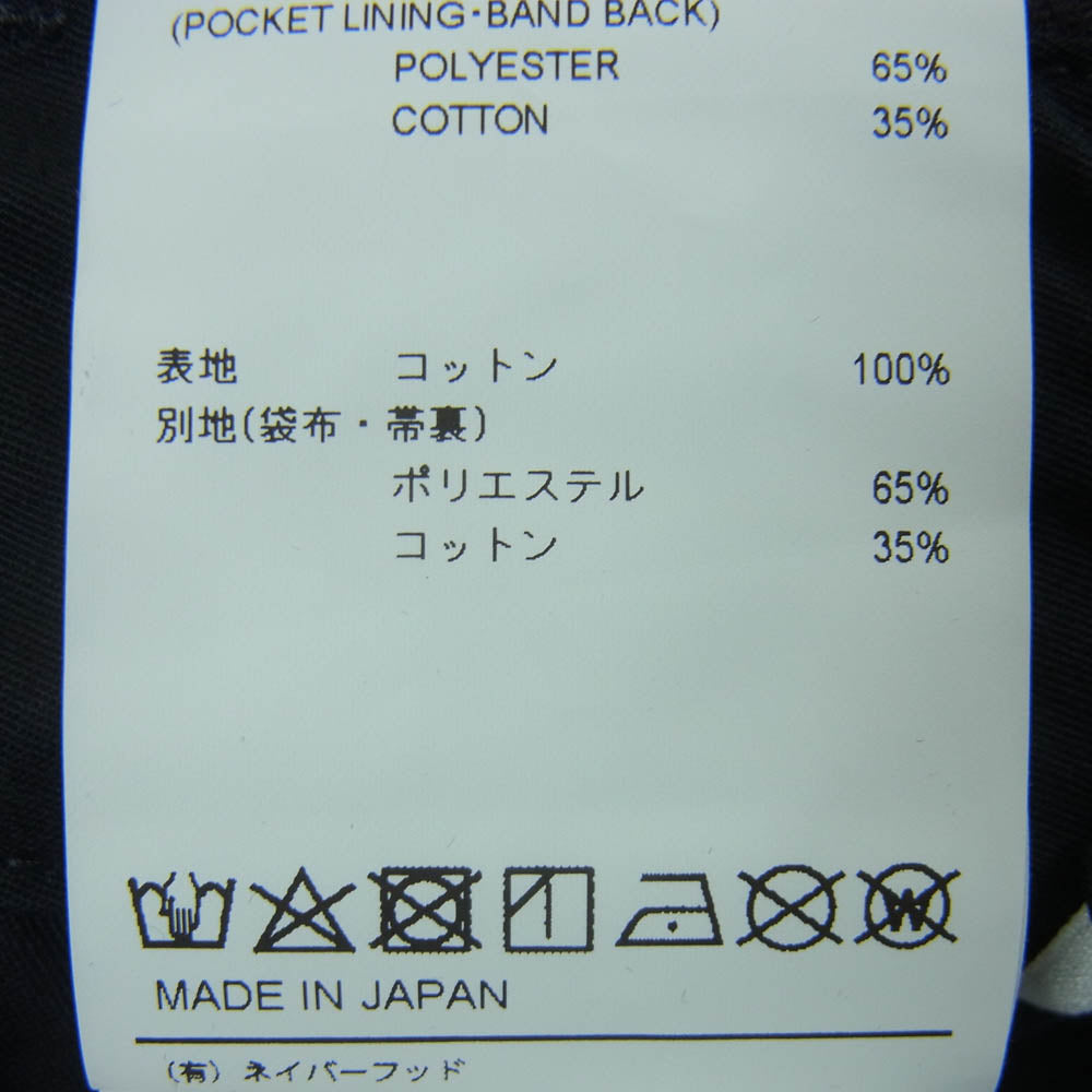 WTAPS ダブルタップス 21AW 212GWDT-PTM01 SHINOBI TROUSERS シノビ トラウザー パンツ ネイビー系 01【新古品】【未使用】【中古】