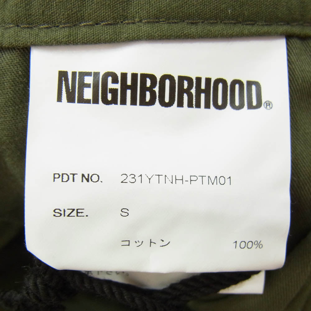 NEIGHBORHOOD ネイバーフッド 23SS 231YTNH-PTM01 WIDE CARGO PANTS ワイド カーゴ パンツ カーキ系 S【新古品】【未使用】【中古】