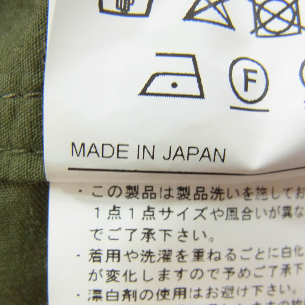 NEIGHBORHOOD ネイバーフッド 23SS 231YTNH-PTM01 WIDE CARGO PANTS ワイド カーゴ パンツ カーキ系 S【新古品】【未使用】【中古】