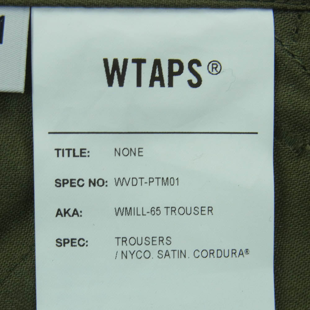 WTAPS ダブルタップス 21AW 212WVDT-PTM01 WMILL-65 TROUSER/TROUSERS.NYCO.SATIN.CORDURA ダブルミル 65 トラウザー コーデュラ カーゴ パンツ グリーン系 01【新古品】【未使用】【中古】