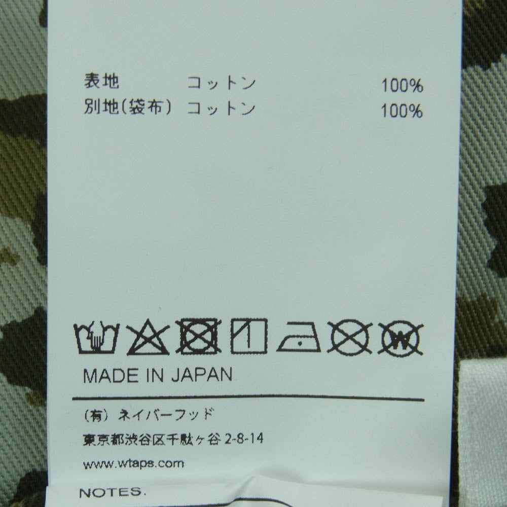 WTAPS ダブルタップス 21SS 211WVDT-PTM03 JUNGLE SHORTS COTTON TWILL CAMO ORIVE ジャングル ショーツ ショート パンツ マルチカラー系 OLIVE DRAB 01【新古品】【未使用】【中古】