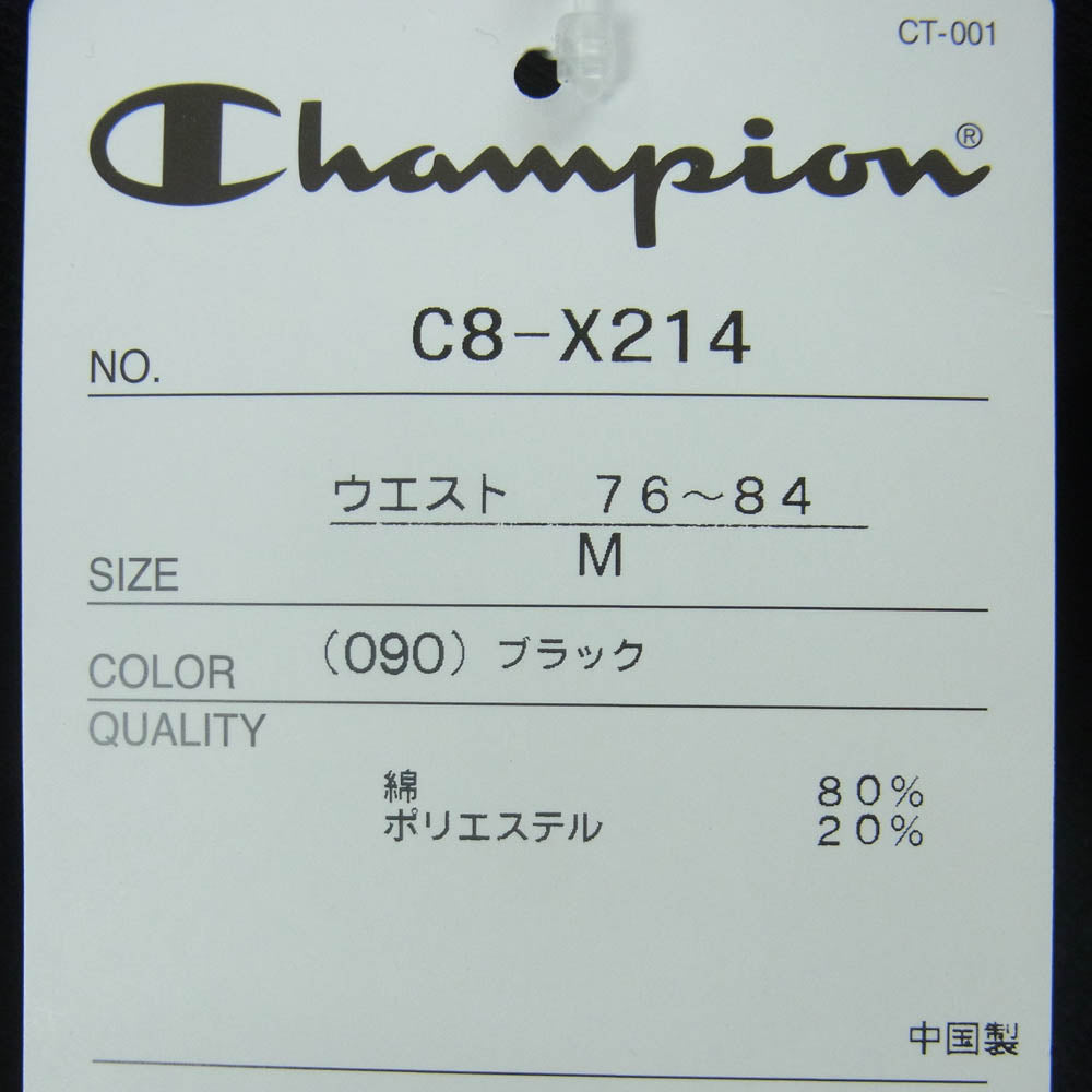 WTAPS ダブルタップス 22AW 222HBCHD-CSM05S Champion Academy Trousers チャンピオン アカデミー トラウザーズ スウェット パンツ ブラック系 M【新古品】【未使用】【中古】