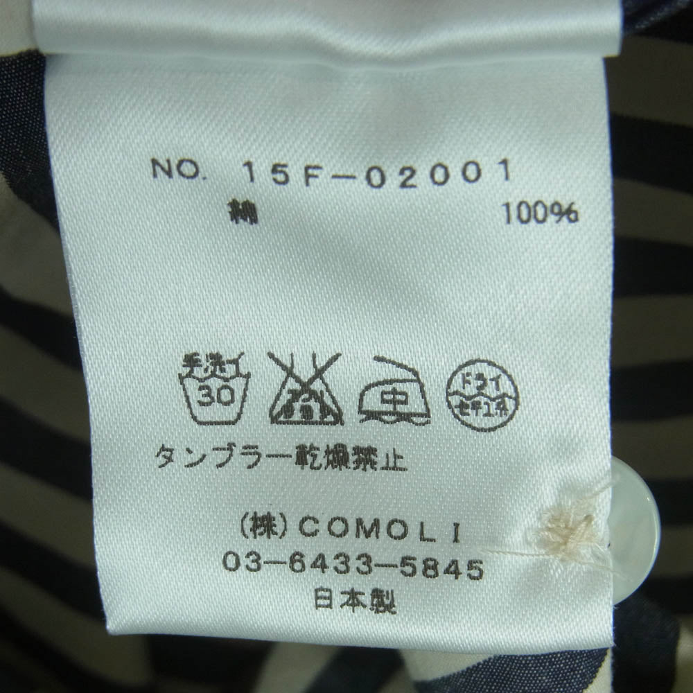 COMOLI コモリ 15AW 15F-02001 ストライプ レギュラーカラー 長袖 シャツ コモリシャツ 日本製 ブルー系 ホワイト系 3【中古】
