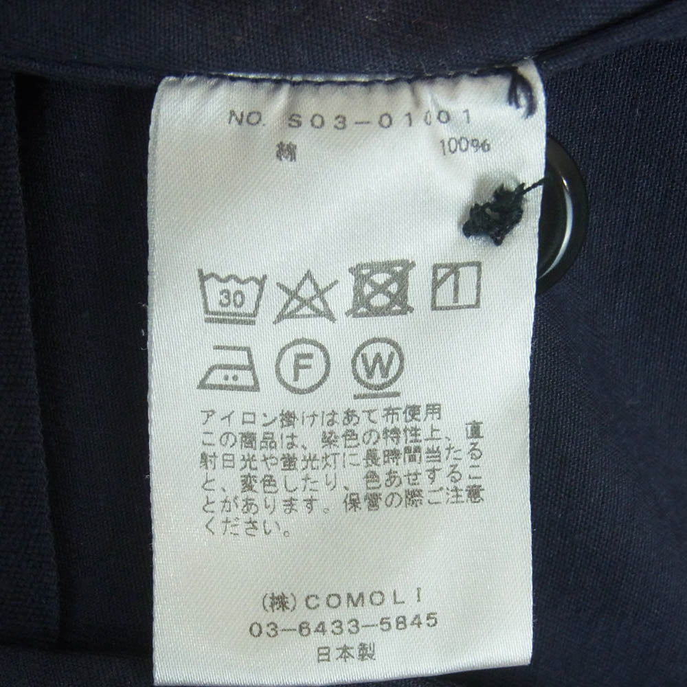 COMOLI コモリ 20aw S03-01001 製品染め テーラード ジャケット 日本製 ネイビー系 3【中古】