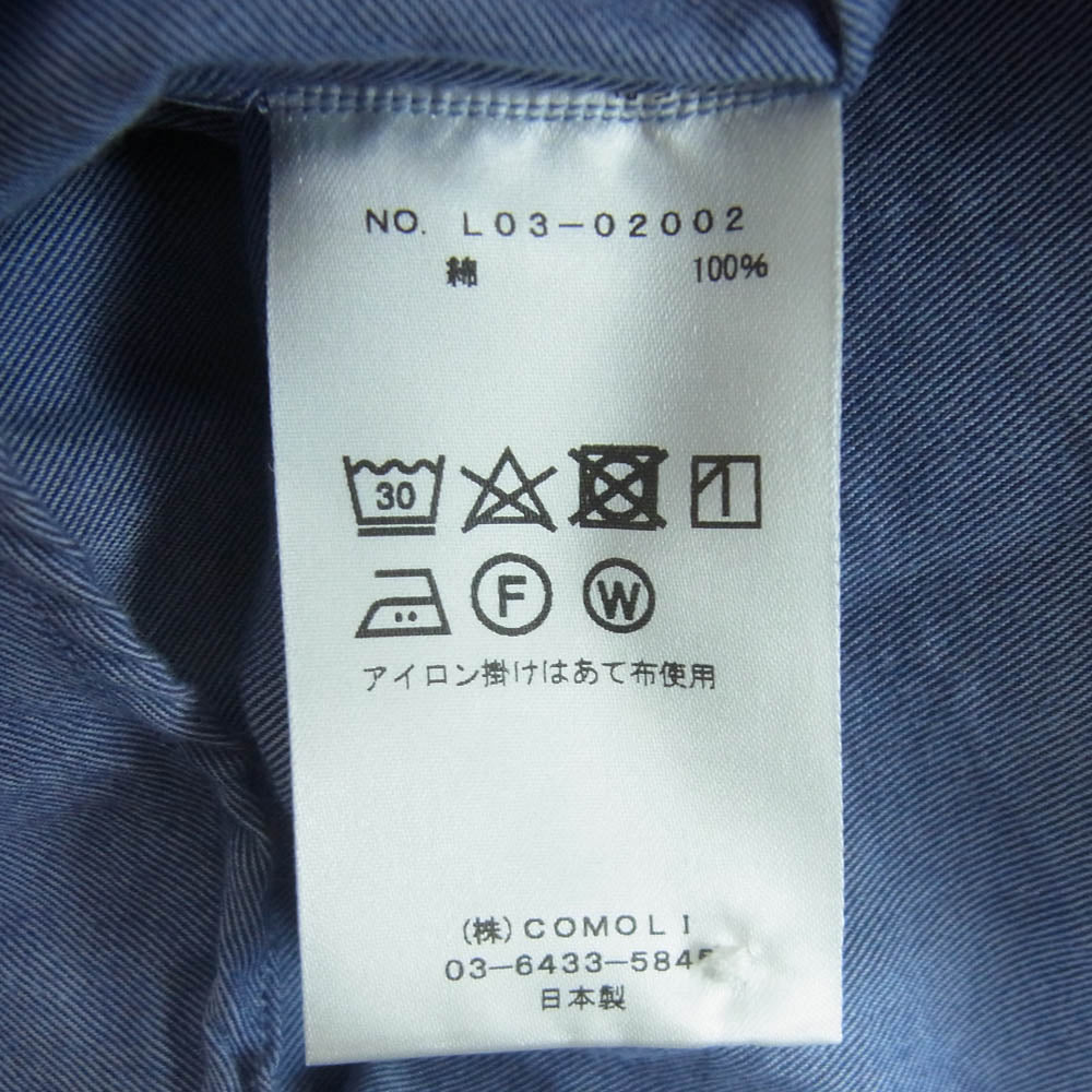 COMOLI コモリ 17AW L03-02002 コットン ネル 長袖 シャツ 日本製 ブルー系 4【中古】