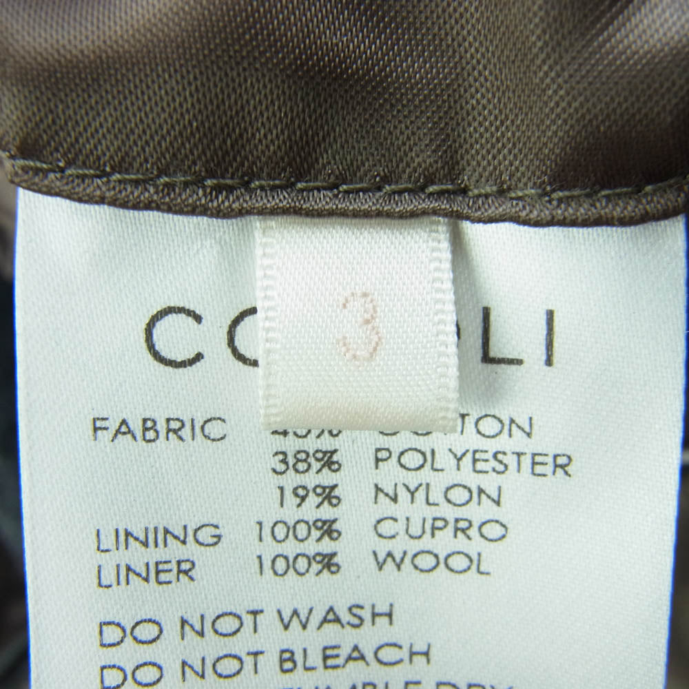 COMOLI コモリ 19AW Q03-04011 ライナー付き コットンギャバジン タイロッケン コート カーキ系 3【中古】