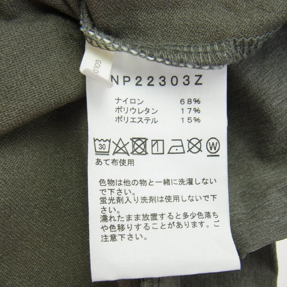 THE NORTH FACE ノースフェイス NP22303Z APEX Flex Hoodie エイペックス フレックス プルオーバー フーディー ストレッチ ナイロン パーカー グレー系 L【中古】