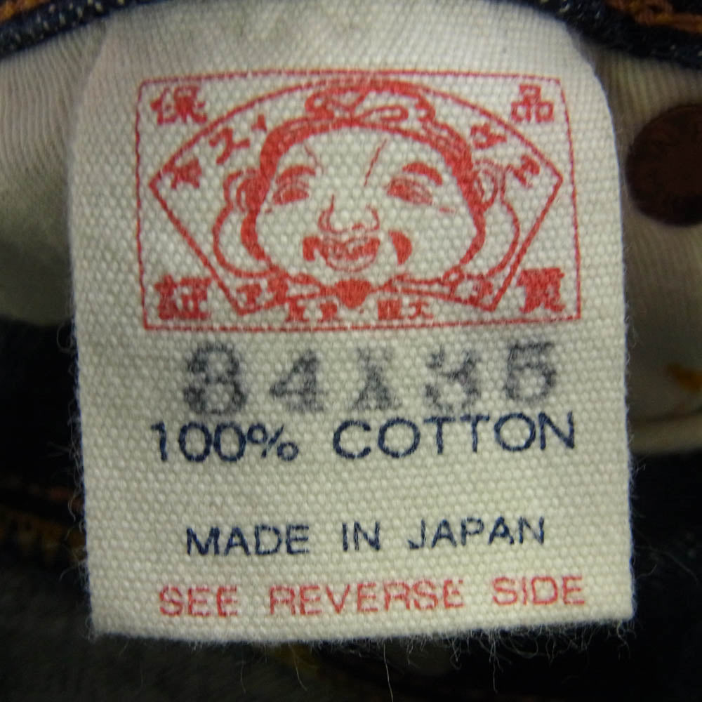 EVISU エヴィス Lot2001 SPECIAL カモメ 刺繍 デニム パンツ インディゴブルー系 34X35【中古】