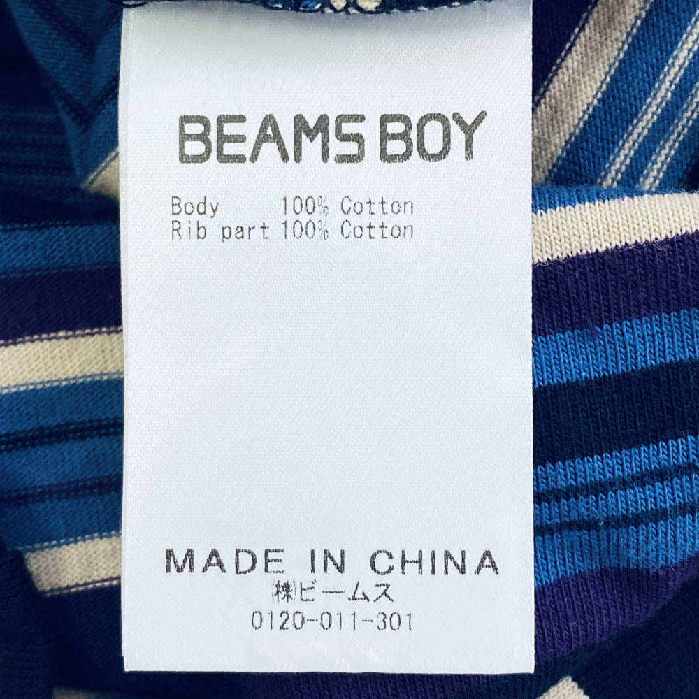 BEAMS BOY ビームスボーイ キャミソール ボーダー ワンピース マルチカラー系 FREE【新古品】【未使用】【中古】