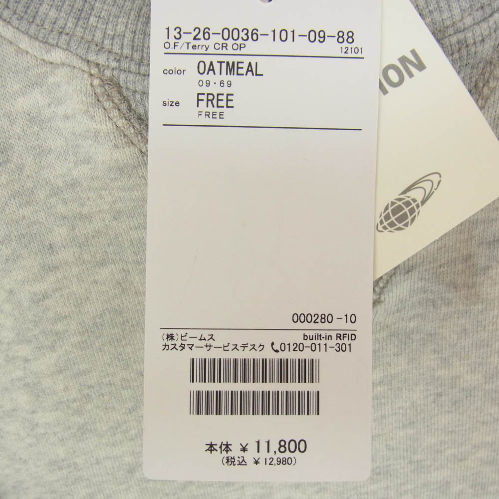 BEAMS BOY ビームスボーイ フレンチテリー クルー ワンピース グレー系 FREE【新古品】【未使用】【中古】